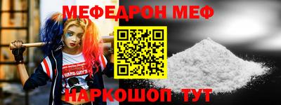 jwh Камышлов