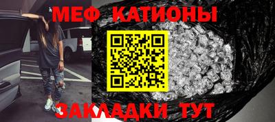 jwh Камышлов