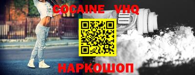 ALPHA PVP Канаш