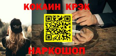 jwh Камышлов