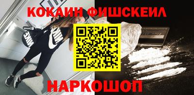 jwh Камышлов