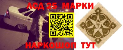 ALPHA PVP Канаш