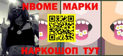 ALPHA PVP Канаш