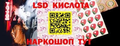 jwh Камышлов