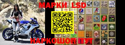 ALPHA PVP Канаш
