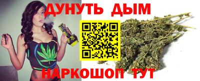 jwh Камышлов