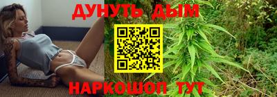 круглые Кандалакша