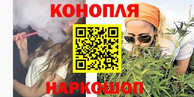 круглые Кандалакша