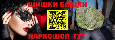 jwh Камышлов