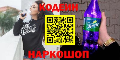 круглые Кандалакша