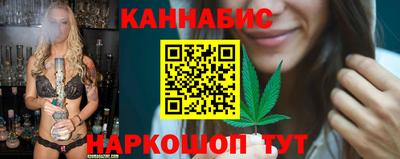 jwh Камышлов