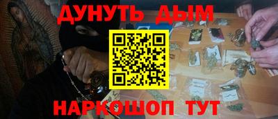 ALPHA PVP Канаш