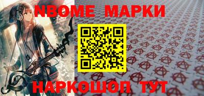 ALPHA PVP Канаш