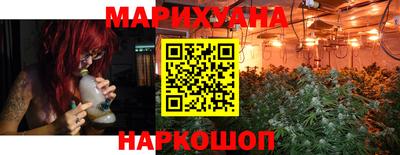 jwh Камышлов