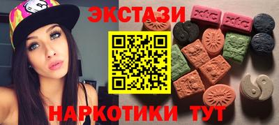 ALPHA PVP Канаш