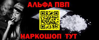 jwh Камышлов