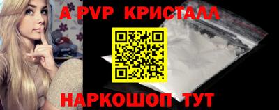 jwh Камышлов