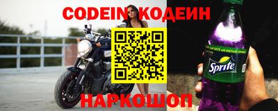 ALPHA PVP Канаш