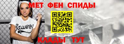 ALPHA PVP Канаш