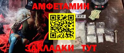 jwh Камышлов