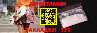 jwh Камышлов
