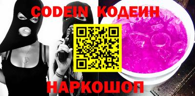 jwh Камышлов