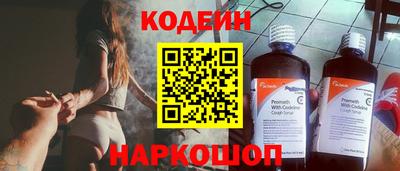 ALPHA PVP Канаш