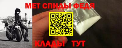 круглые Кандалакша