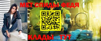 ALPHA PVP Канаш