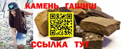 jwh Камышлов