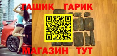 ALPHA PVP Канаш