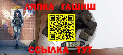 круглые Кандалакша