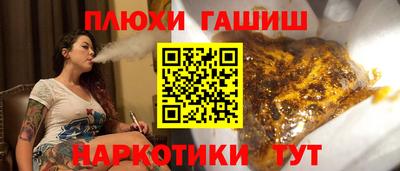 круглые Кандалакша
