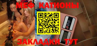 jwh Камышлов
