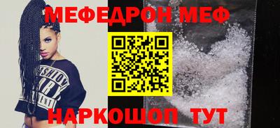 jwh Камышлов
