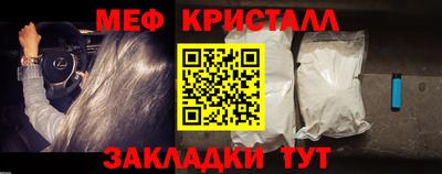 ALPHA PVP Канаш