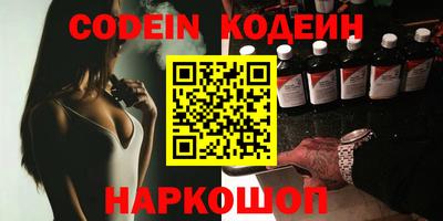 jwh Камышлов