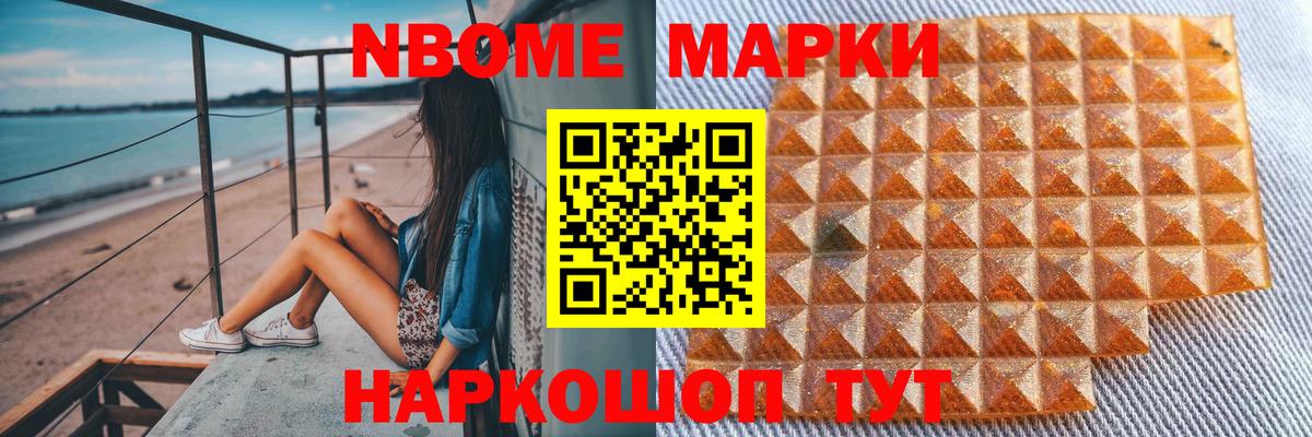 Лсд 25 экстази ecstasy  Лсд 25 экстази ecstasy  Вход с VPN  Вятские Поляны 